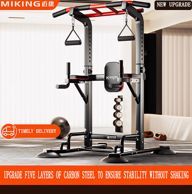 Premium Multi-Function Pull Up Bar