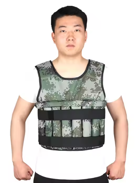 Adjustable Weighted Vest ( Up to 20kg )
