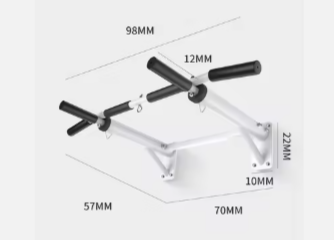 Wall Mounted Pull Up Bar